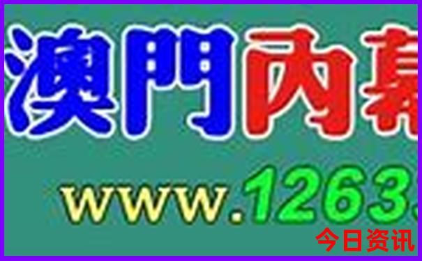 新疆哪些景点要边防证